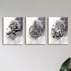 Pack Of 3 Islamic Calligraphy