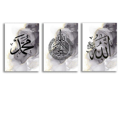 Pack Of 3 Islamic Calligraphy